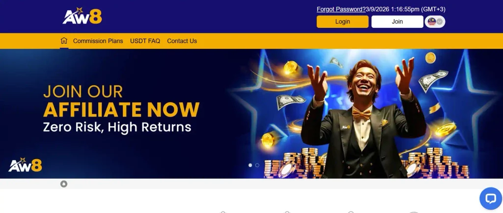 Ongoing Casino Rewards