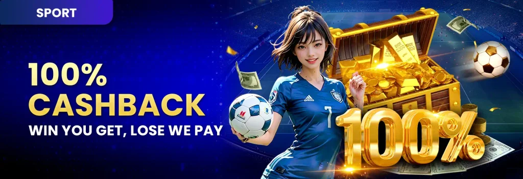 Limited-Time Promotions