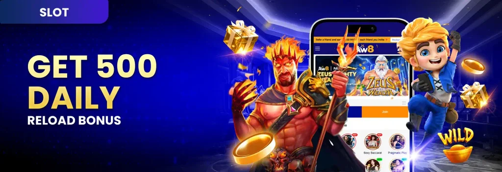 Cashback and Reload Offers