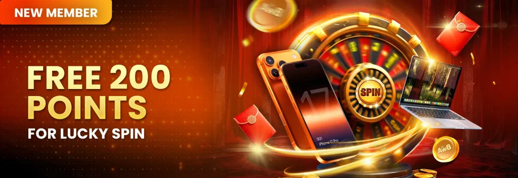 Free Spins and Slot Promotions