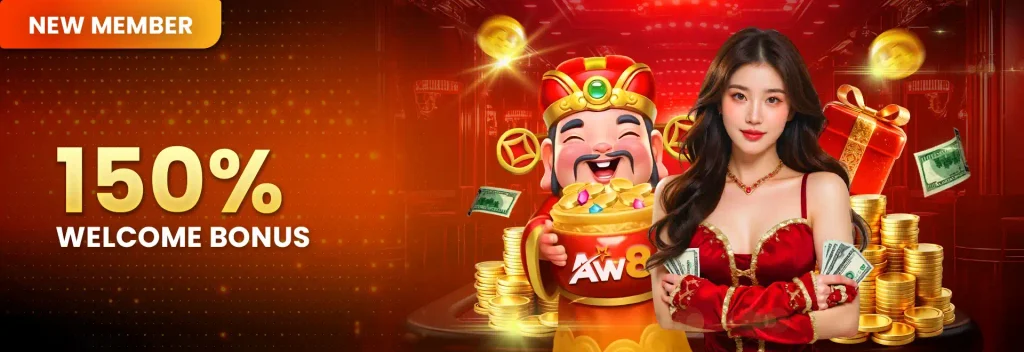 How to Claim the AW8 Welcome Bonus